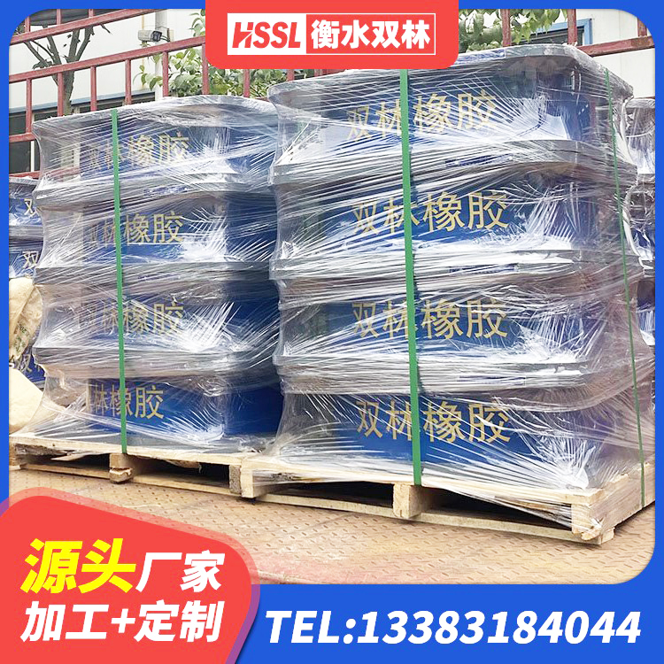 芒康县楼房隔震支座厂家电话 芒康县LNR水平力分散力型隔震支座源头工厂 芒康县HDR1500高阻尼橡胶隔震支座源头工厂 芒康县橡胶减震支座厂家 - 第4张