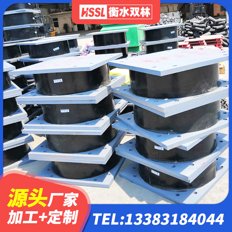 芒康县隔震橡胶支座价格 芒康县LNR500橡胶支座生产加工 芒康县建筑铅芯减震支座 芒康县减隔震球形钢支座 - 第2张