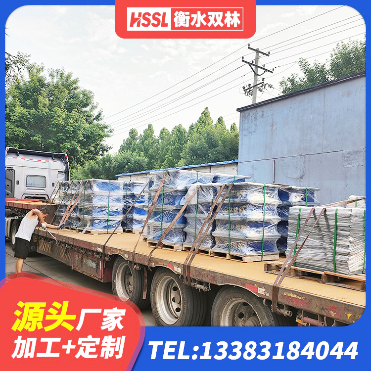 芒康县LRB500隔震支座生产厂家 芒康县隔震支座LNR800源头工厂 芒康县HDR400高阻尼隔震支座厂家电话 芒康县HDR1300高阻尼支座 - 第5张