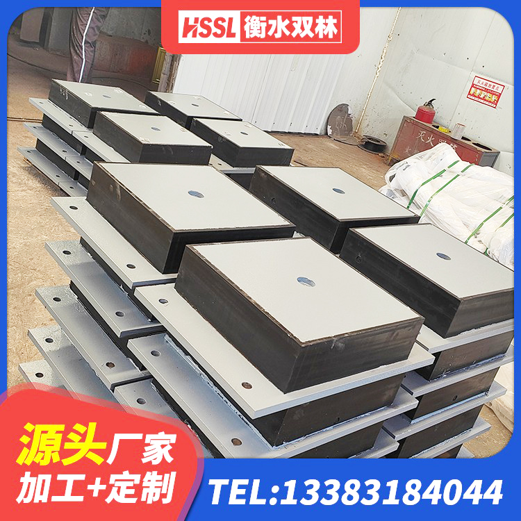 芒康县LNR500隔震橡胶支座源头工厂 芒康县LRB1300铅芯隔震支座什么价格 芒康县铅芯橡胶隔震支座价格 芒康县楼房抗震支座生产厂家 - 第1张