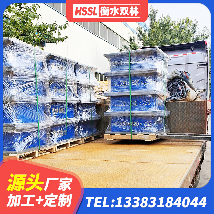 芒康县LRB500隔震支座生产厂家 芒康县隔震支座LNR800源头工厂 芒康县HDR400高阻尼隔震支座厂家电话 芒康县HDR1300高阻尼支座 - 第2张