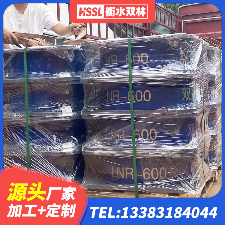 芒康县LNR500隔震橡胶支座源头工厂 芒康县LRB1300铅芯隔震支座什么价格 芒康县铅芯橡胶隔震支座价格 芒康县楼房抗震支座生产厂家 - 第7张
