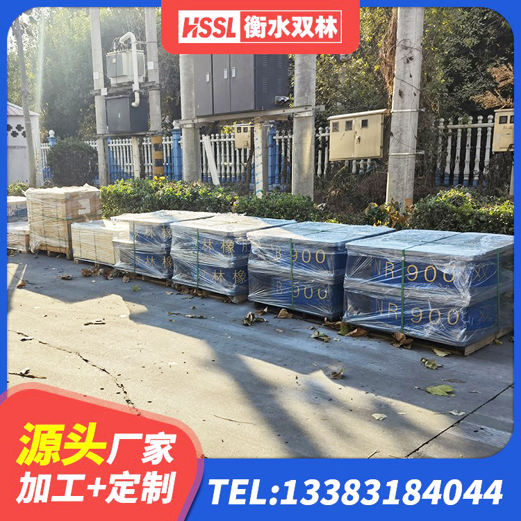 芒康县隔震橡胶支座价格 芒康县LNR500橡胶支座生产加工 芒康县建筑铅芯减震支座 芒康县减隔震球形钢支座 - 第6张