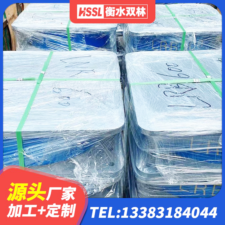 芒康县LRB500隔震支座生产厂家 芒康县隔震支座LNR800源头工厂 芒康县HDR400高阻尼隔震支座厂家电话 芒康县HDR1300高阻尼支座 - 第6张