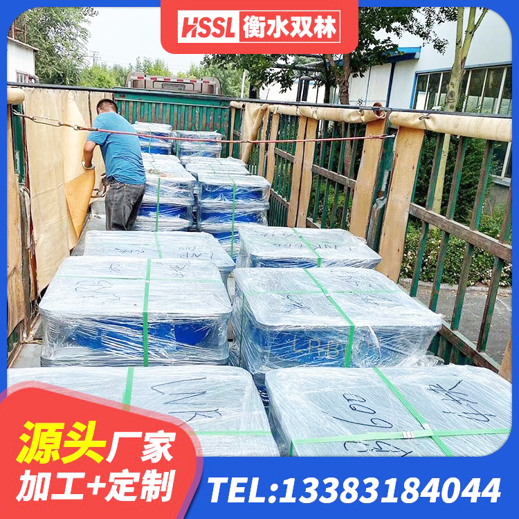 芒康县建筑高阻尼支座减震支座生产厂家 芒康县LNR600建筑隔震橡胶支座什么价格 芒康县LNR1400天然橡胶隔震支座源头工厂 芒康县隔震减震支座生产厂家 - 第8张