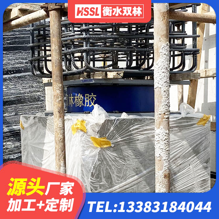 芒康县LNR500隔震橡胶支座源头工厂 芒康县LRB1300铅芯隔震支座什么价格 芒康县铅芯橡胶隔震支座价格 芒康县楼房抗震支座生产厂家 - 第2张