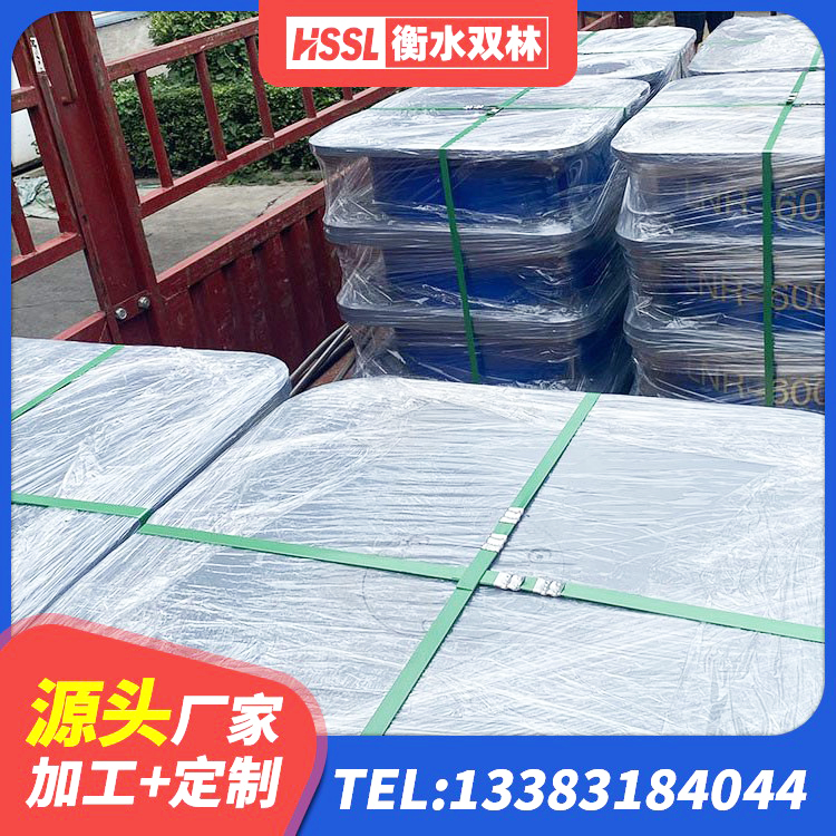 芒康县橡胶隔震支座LRB800厂家 芒康县LNR1400天然橡胶隔震支座 芒康县圆形铅芯隔震支座多少钱 芒康县建筑隔震支座哪里卖 - 第6张