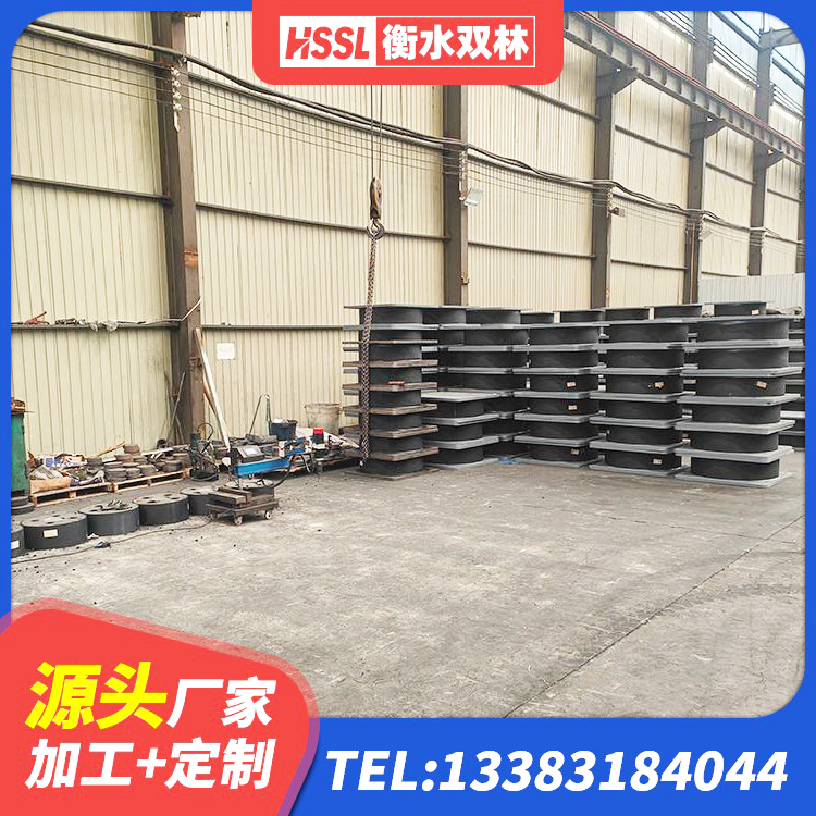 芒康县铅芯隔震支座(LRB) 芒康县LNR300天然隔震支座厂家 芒康县楼梯抗震支座生产厂家 芒康县建筑隔振支座 - 第7张