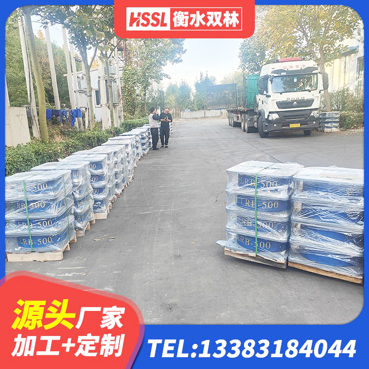 芒康县隔震橡胶支座价格 芒康县LNR500橡胶支座生产加工 芒康县建筑铅芯减震支座 芒康县减隔震球形钢支座 - 第1张