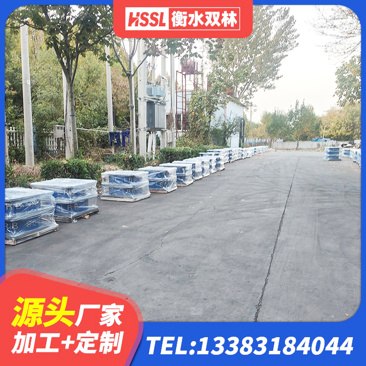 芒康县橡胶隔震支座LRB800厂家 芒康县LNR1400天然橡胶隔震支座 芒康县圆形铅芯隔震支座多少钱 芒康县建筑隔震支座哪里卖 - 第1张