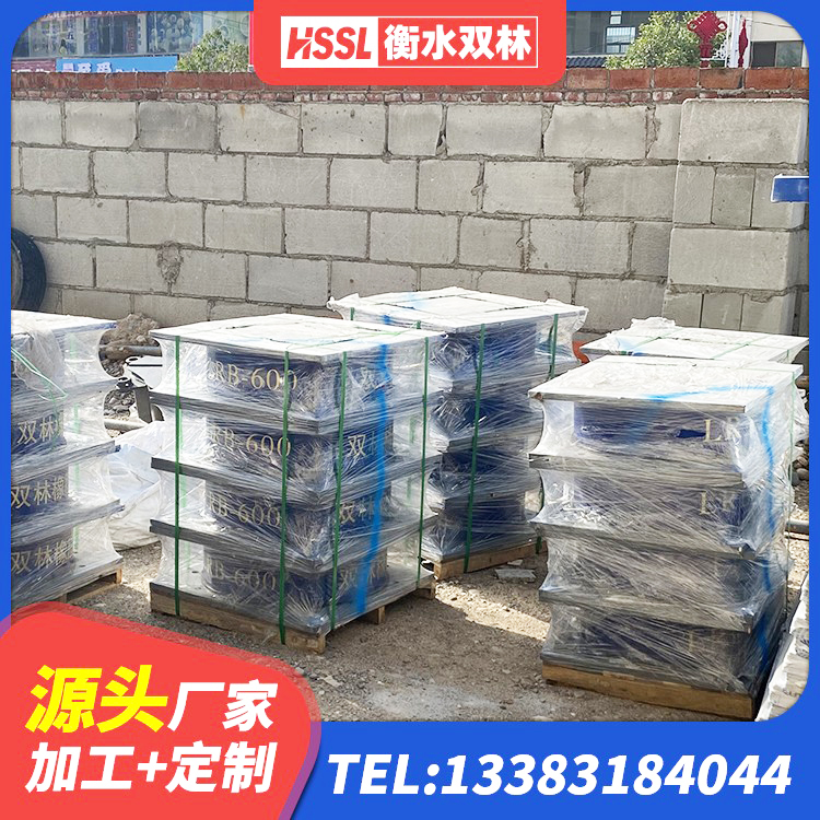 芒康县铅芯隔震支座(LRB) 芒康县LNR300天然隔震支座厂家 芒康县楼梯抗震支座生产厂家 芒康县建筑隔振支座 - 第6张