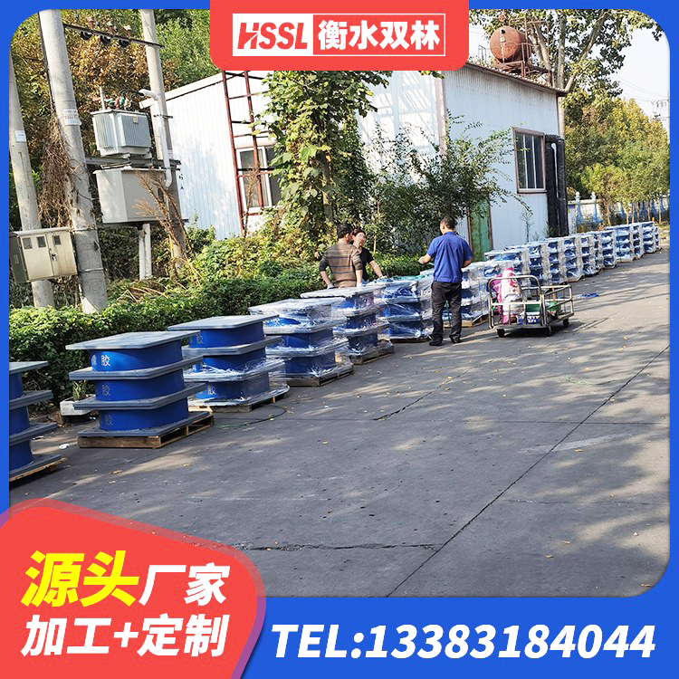 芒康县LNR300支座多少钱 芒康县建筑隔震抗震支座源头工厂 芒康县水平力分散型隔震支座生产厂家 芒康县HDR800高阻尼橡胶隔震支座生产厂家 - 第2张