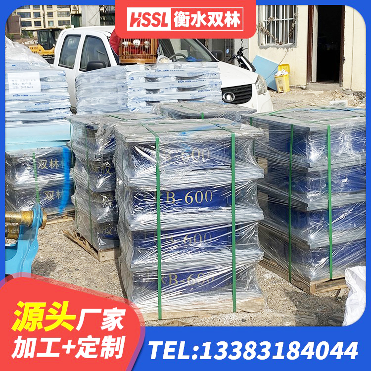 芒康县建筑铅芯橡胶隔震支座装置厂家 芒康县天然隔震支座(LNR)源头工厂 芒康县LRB1000橡胶隔震支座 芒康县高阻尼HDR隔震支座 - 第4张